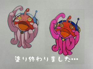 DSCF1664.JPG