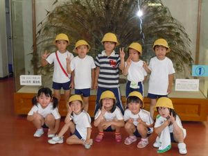 DSCN0005.JPG