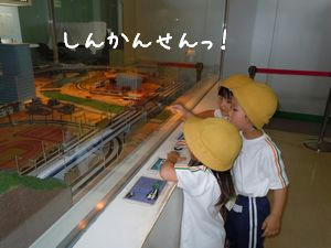 DSCN0011.JPG