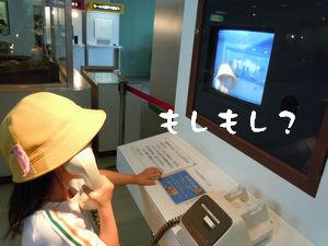 DSCN0016.JPG