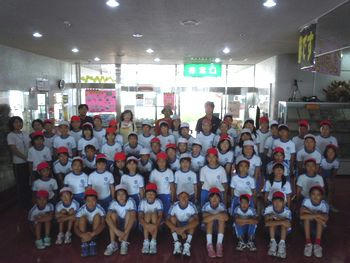 DSCN0661.JPG