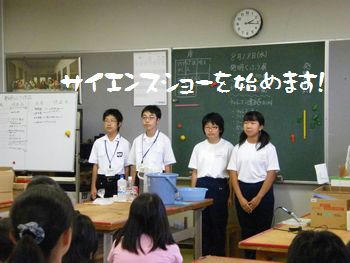 DSCF1826.JPG