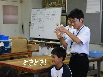 DSCF1828.JPG