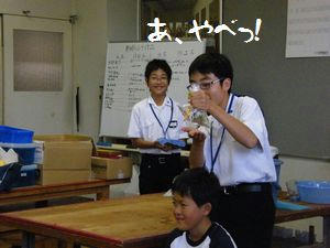 DSCF1829.JPG