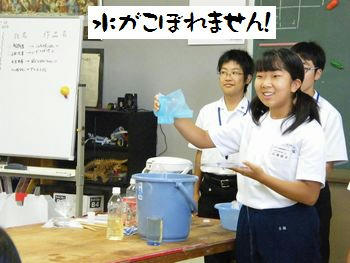 DSCF1832.JPG