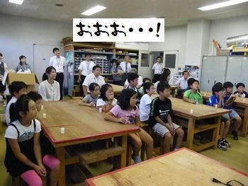 DSCF1833.JPG
