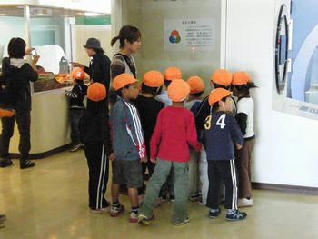 DSCF2109.JPG