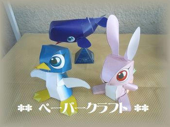DSCN4642.JPG
