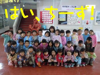 DSCN5305.jpg