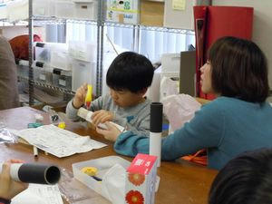 DSCN5278.jpg