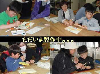 DSCN6074.jpg
