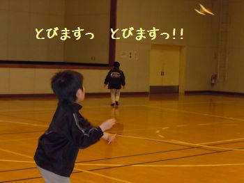 DSCN6079.jpg