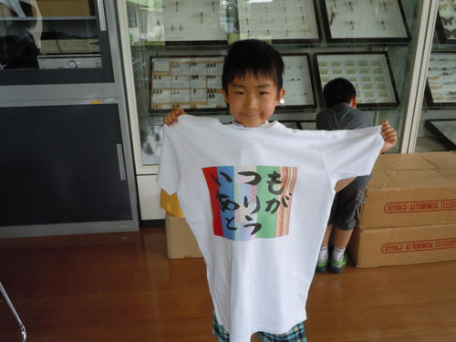 DSCN7127.jpg