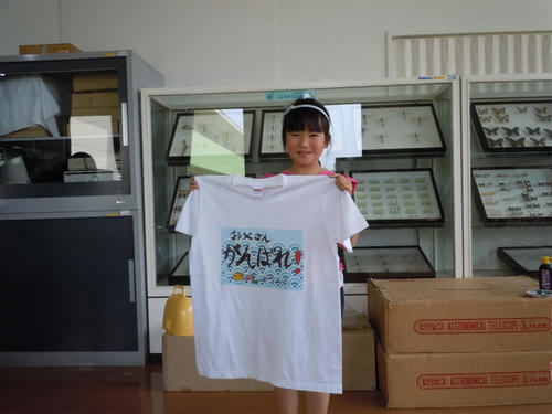 DSCN7128.jpg
