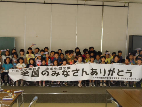 DSCN7428.jpg