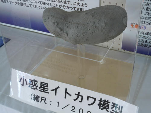 0f54de51.jpg
