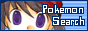 PokemonSearch/白石玲也さま