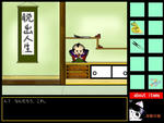 tanabata.jpg