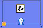 9b1d843a.gif