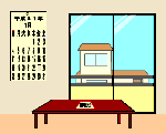 2fc98606.gif