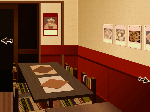 663a6ed1.gif