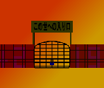 ee41b10d.gif