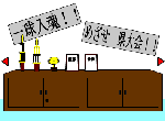 49d75453.gif