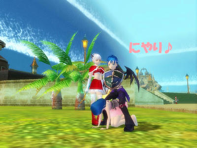 eru-sei.png