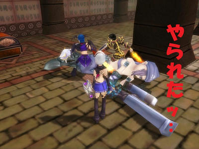 ozanari2.jpg