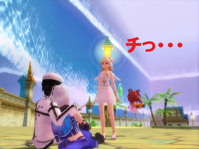 uru-nagi.jpg