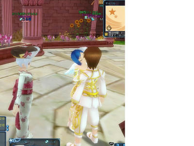 yuzu2.jpg