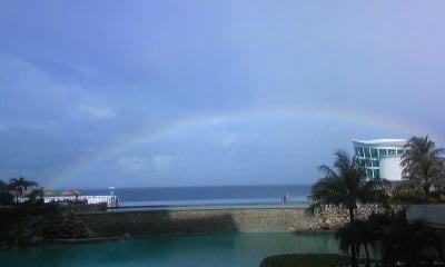 guam2.jpg