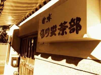 201109181.jpg