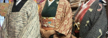 kimono2.JPG