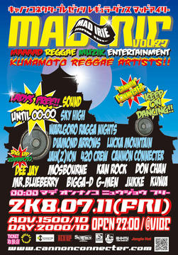 MAD-IRIE-Vol.27WEB.jpg