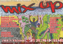 MIX-UP.jpg