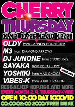 cherrythursdayOUT.jpg