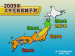 chart_middle_2009.jpg