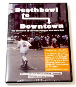 DEATHBOWL TO DOWNTOWN