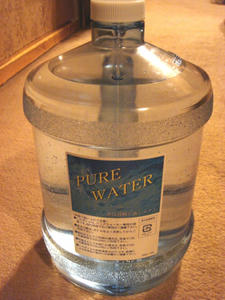 PURE WATER