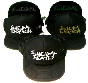 SUICIDAL　