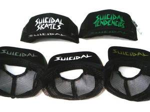 SUICIDAL TENDENCIES
