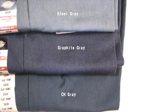 Dickies 874