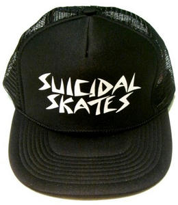 スイサイダル・テンデンシーズCAP