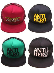 ＡＮＴＩＨＥＲＯ　ＳＰＲＩＮＧ 