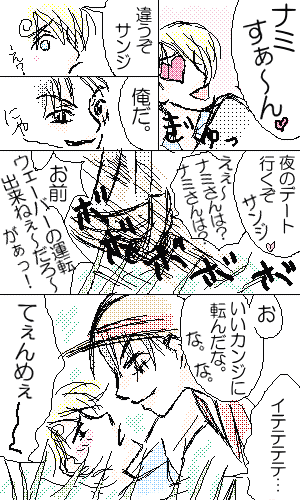 041005a.gif