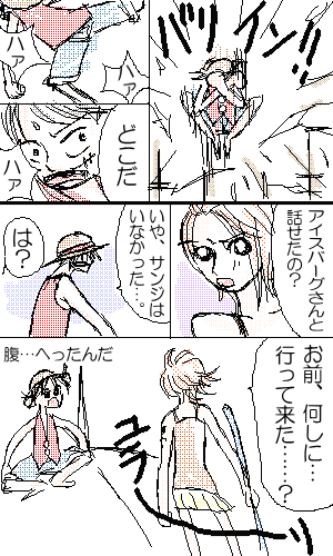 041005w.gif