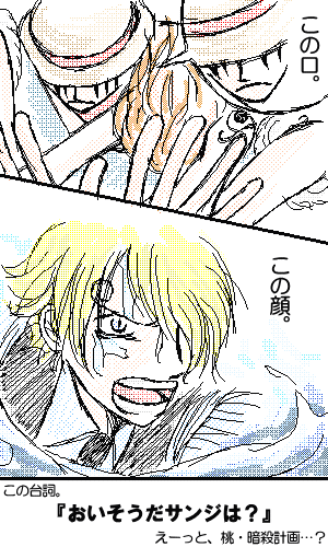 041010w.gif