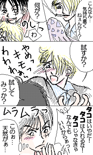 041011a.gif