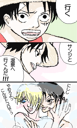 041019w.gif